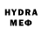 МЕТАДОН кристалл Hi energy!