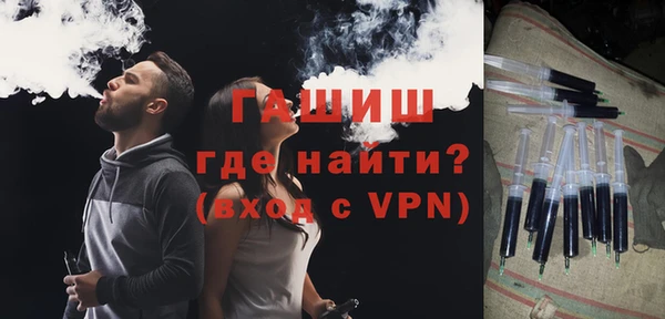 прущие грибы Бородино