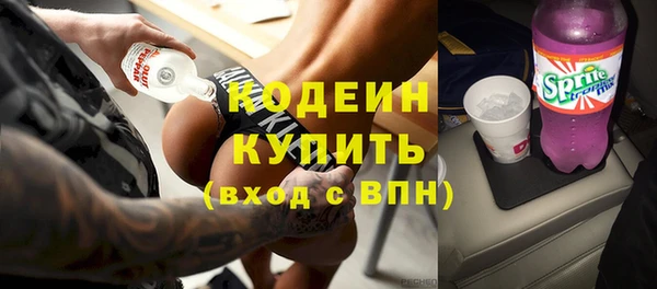 a pvp Богородск