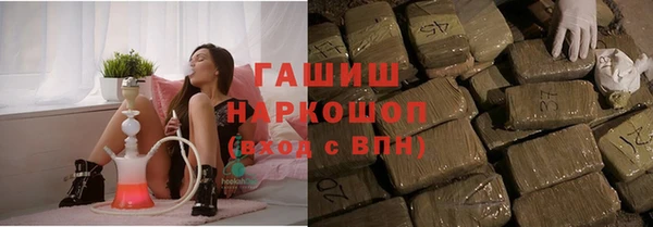 мефедрон Богданович