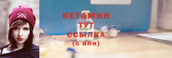 a pvp Богородск