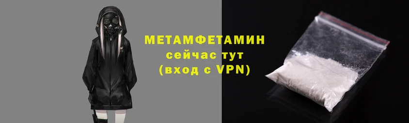 гашишное масло Бугульма