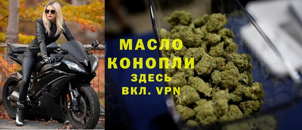 a pvp Богородск