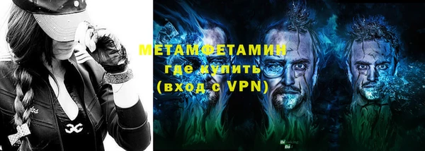 дживик Богородицк