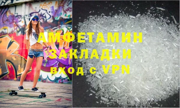 a pvp Богородск
